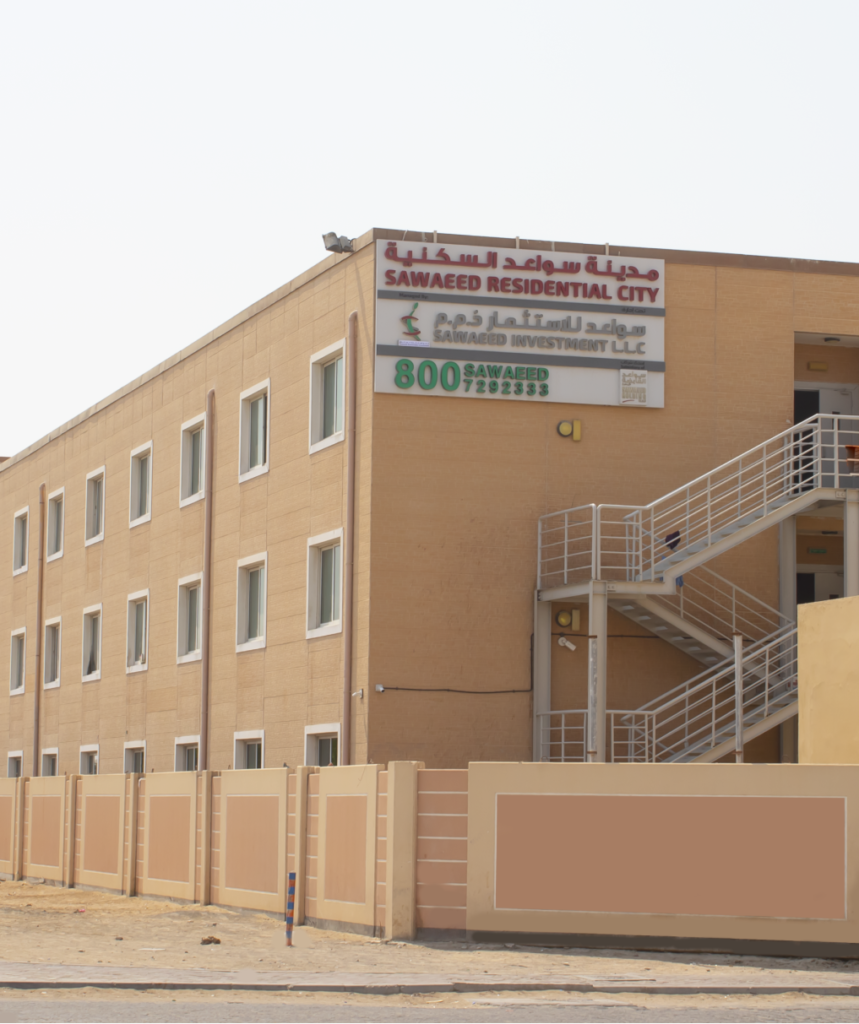 outsourcing companies in uae
