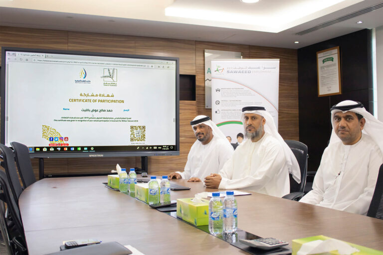 CEO OF SAWAEED HOLDING SIGNING COVENANT FOR MILLION TOLERANT