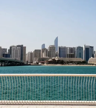 Al Marya Island Auh