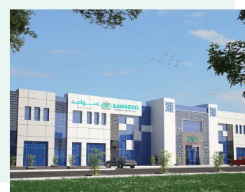 Abu Dhabi Vocational Education and Training Institute
