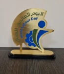 World Labour Day