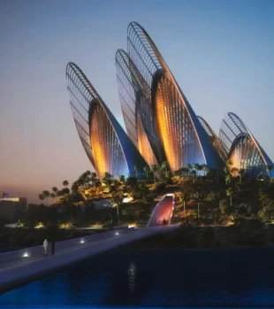 Zayed National Museum